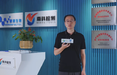 吃貨安全值拉滿，上海飛測(cè)為糧食全助力